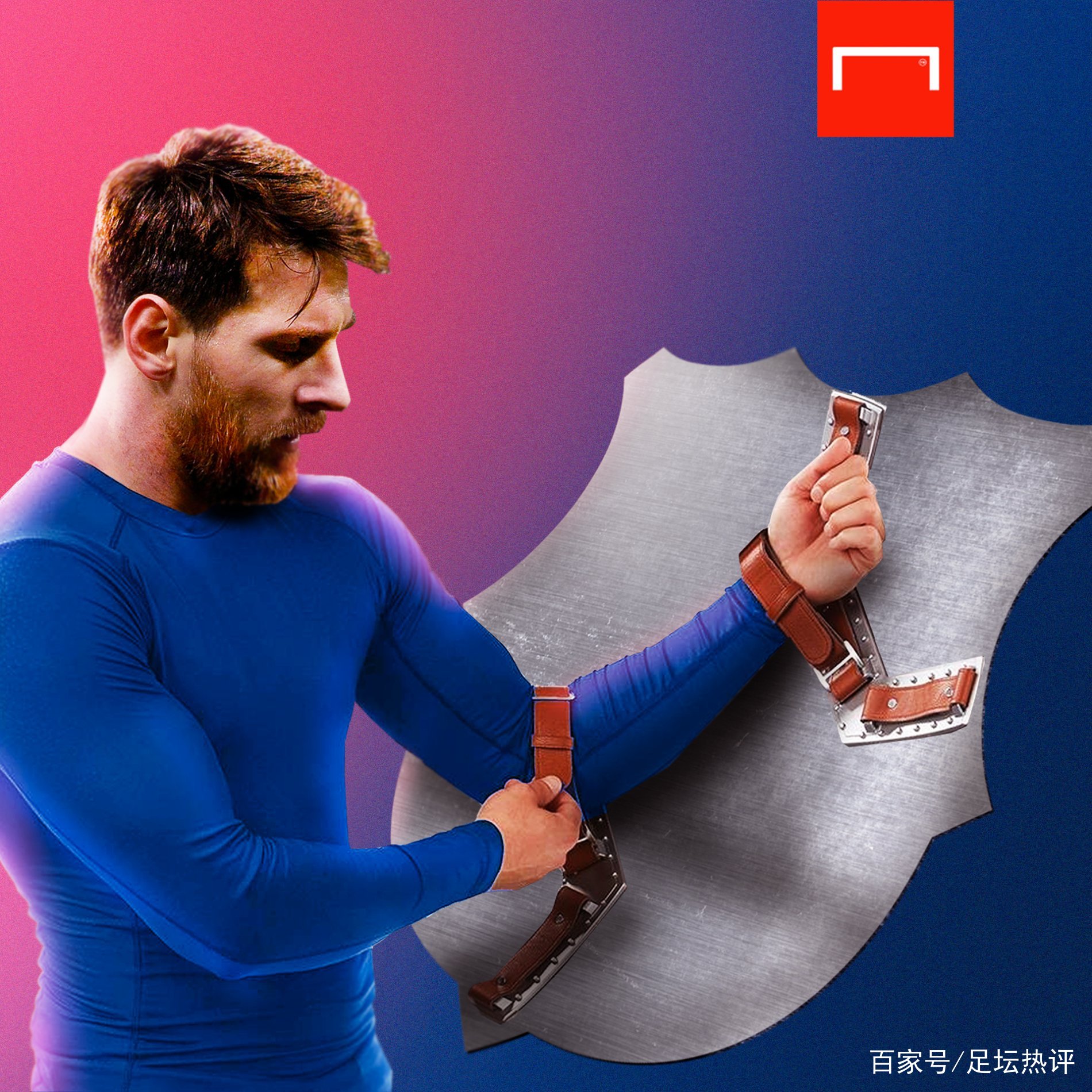 都是一场值