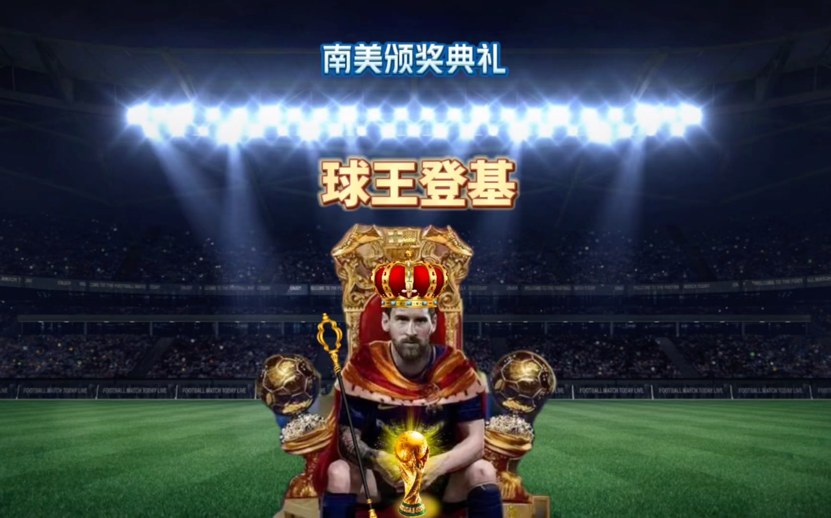 一方面加强